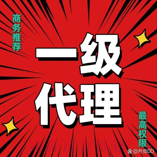 世界杯在线下注平台入口 世界杯在线下注平台入口