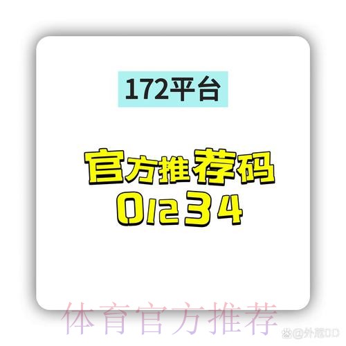 世界杯在线下注平台入口 世界杯在线下注平台入口