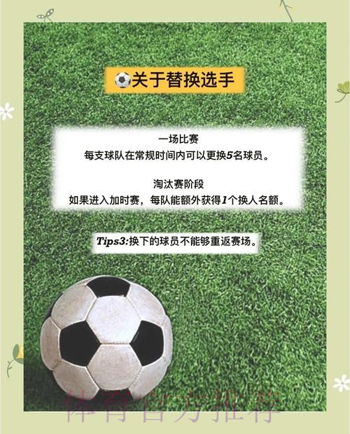 世界杯在哪下注知乎指南 世界杯在哪下注知乎指南