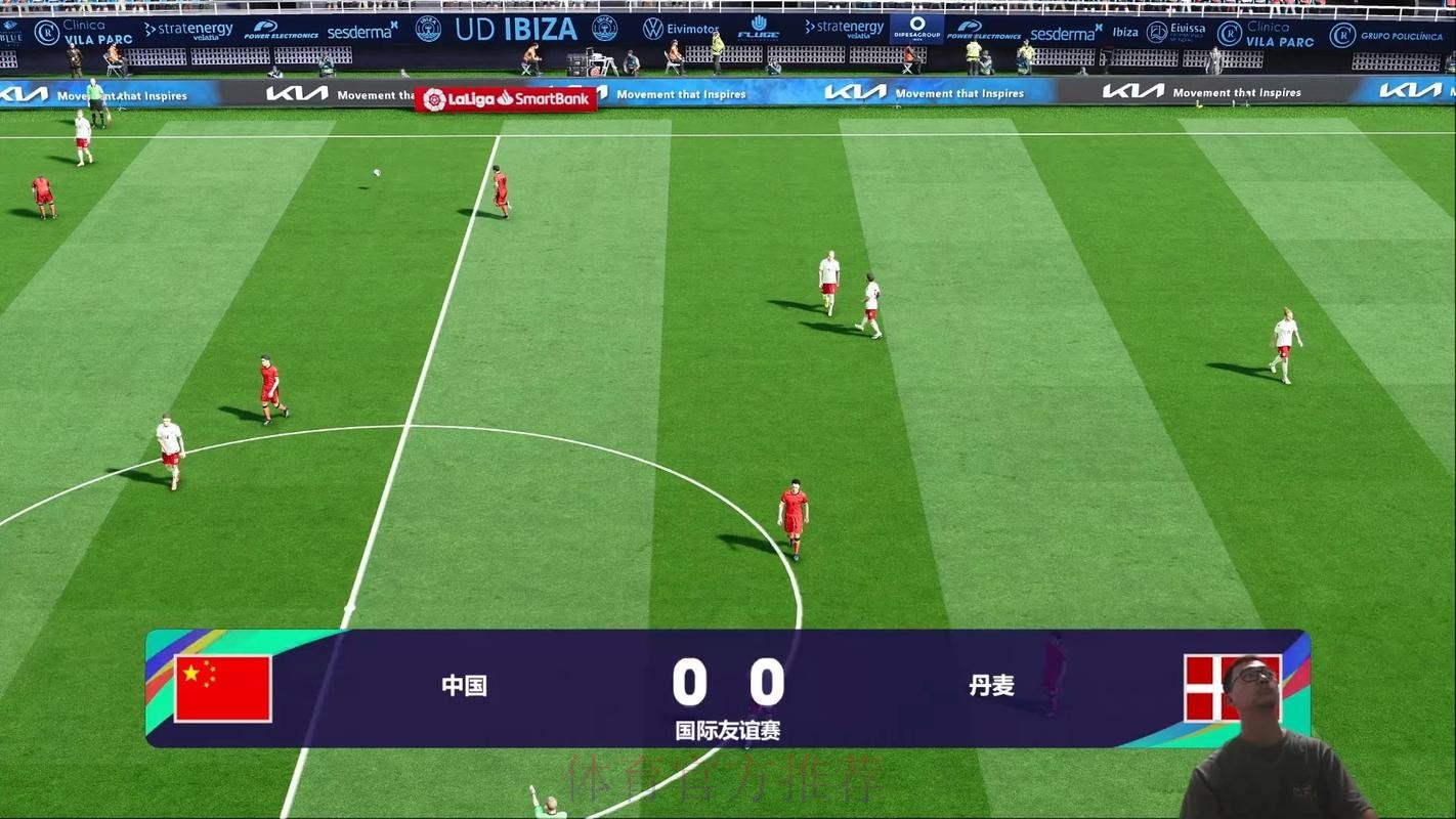 2026世界杯足球赛高清直播 2026世界杯足球赛高清直播
